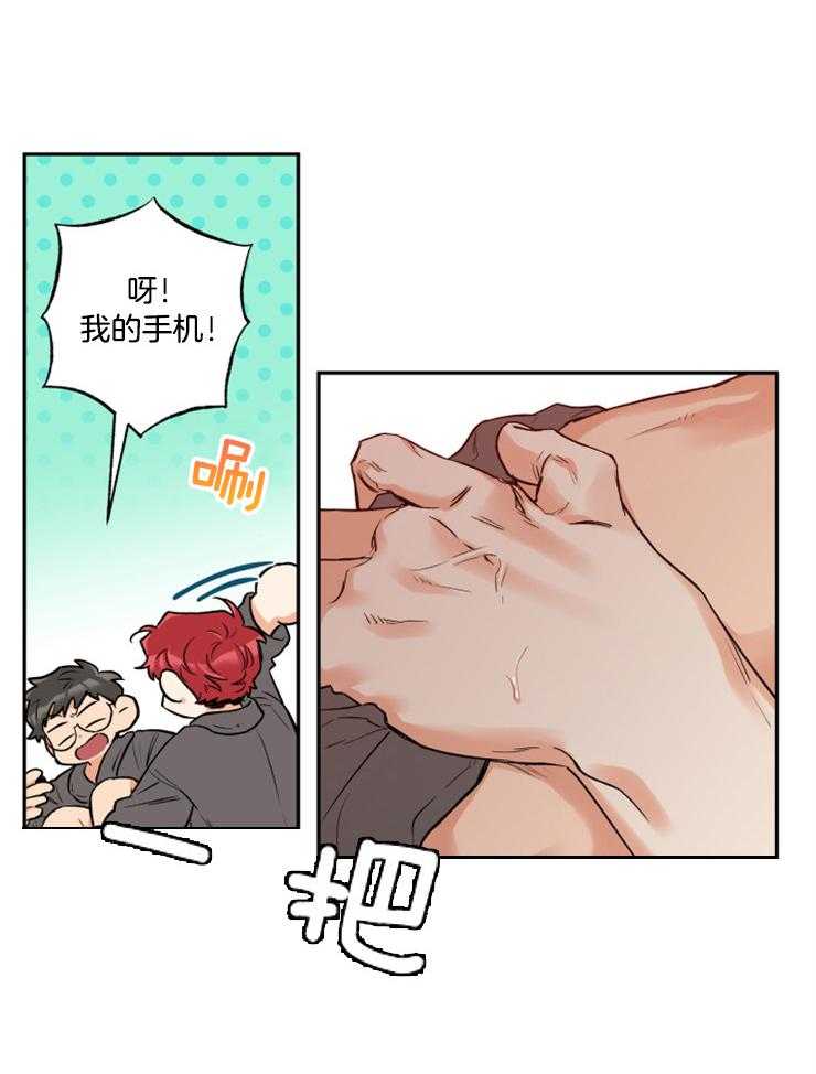 第44话_留照纪念19