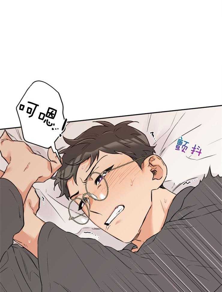 第44话_留照纪念20