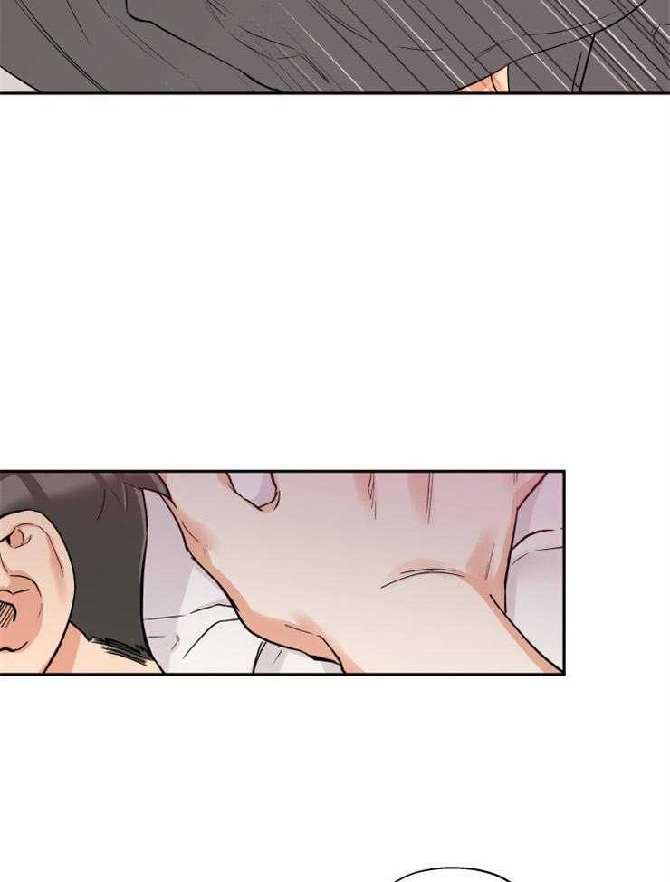 第44话_留照纪念21