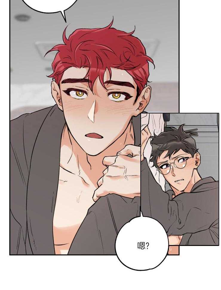 第44话_留照纪念23