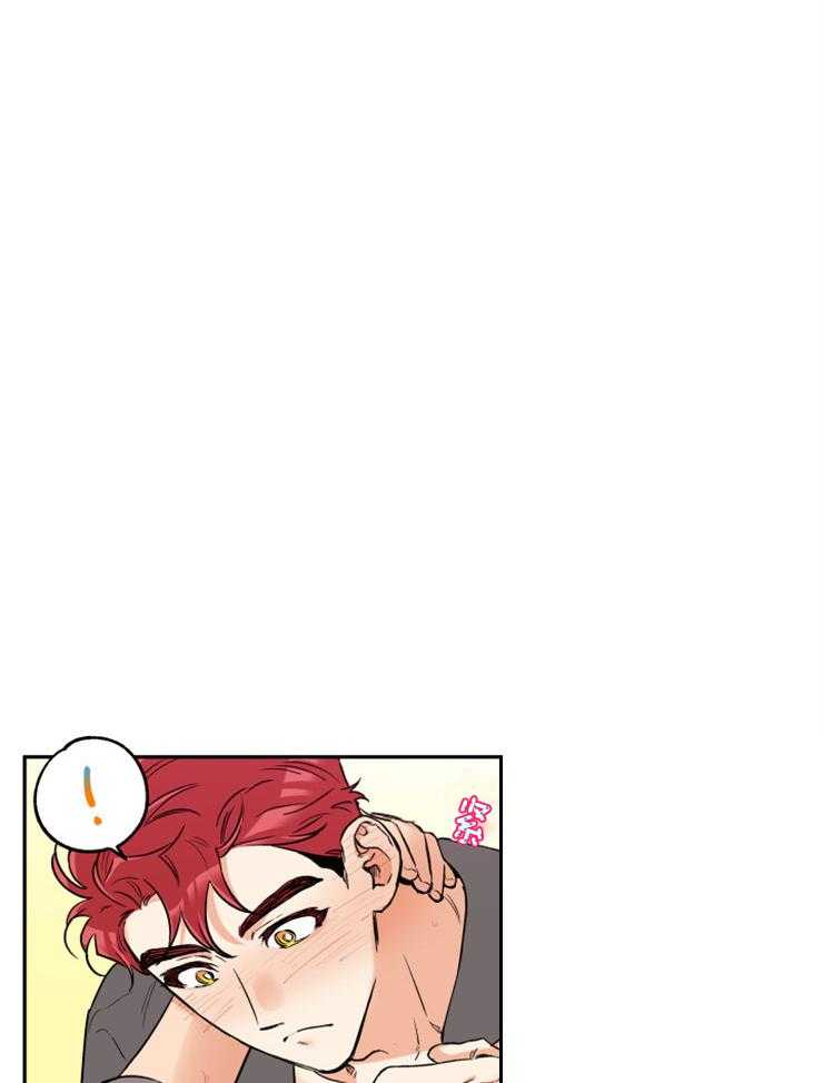 第44话_留照纪念26