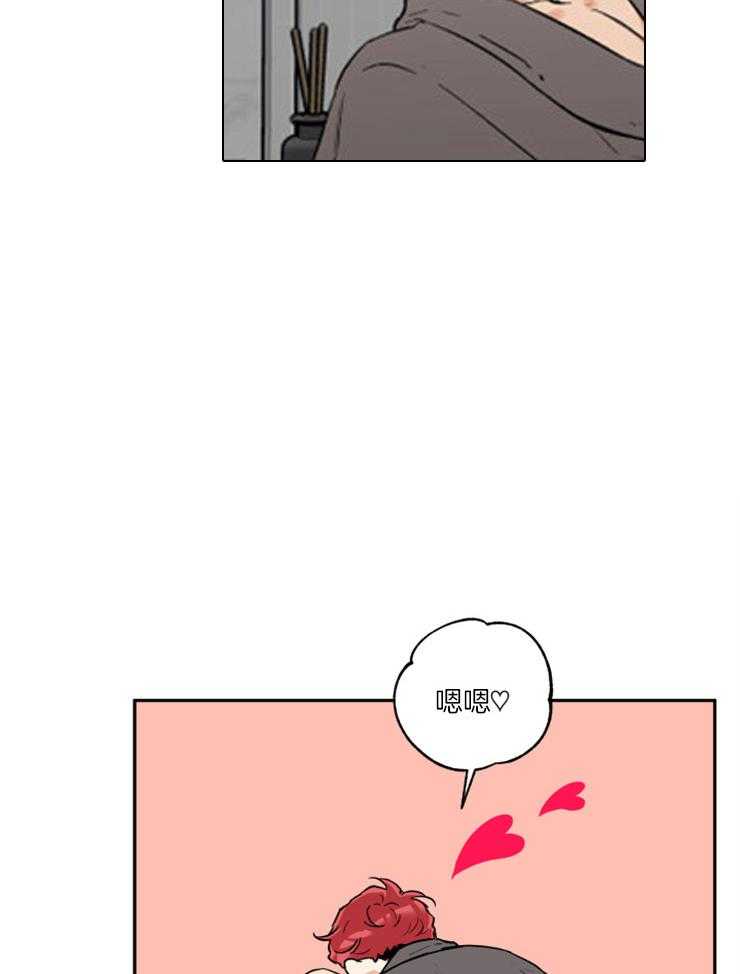 第44话_留照纪念28