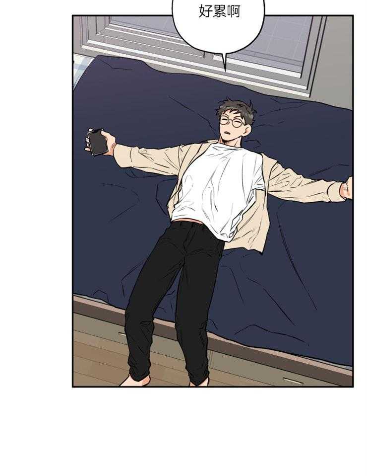 第44话_留照纪念31