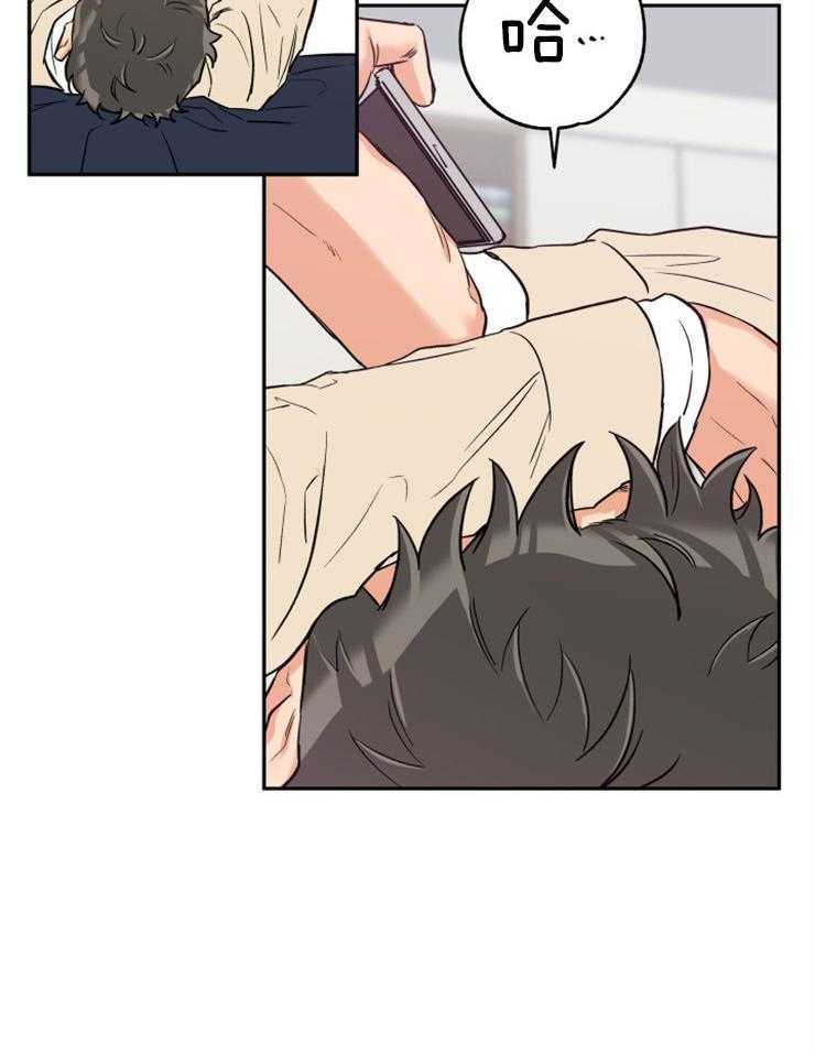 第44话_留照纪念36
