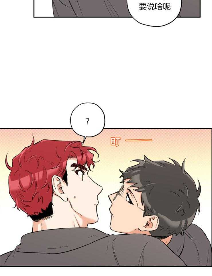 第44话_留照纪念7