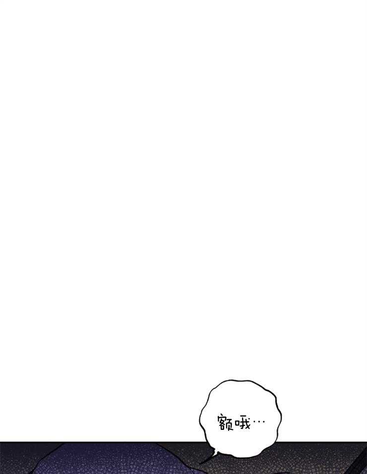 第45话_我等你0