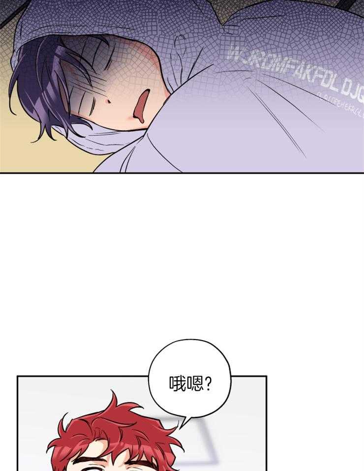 第45话_我等你1
