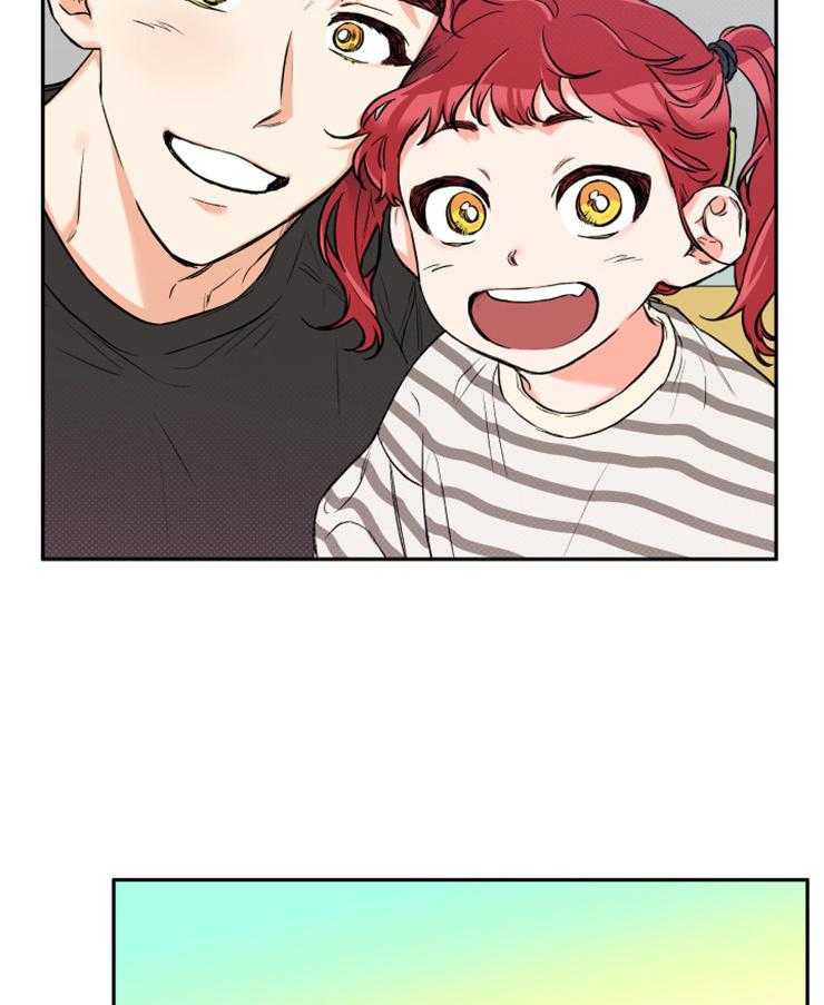 第45话_我等你26