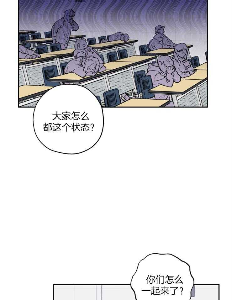 第45话_我等你3