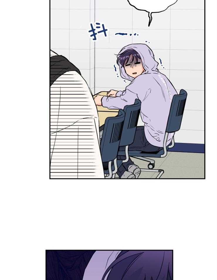 第45话_我等你4