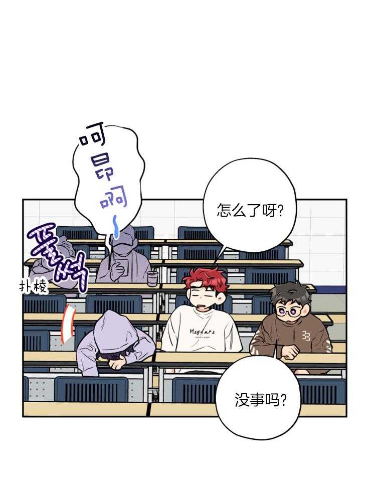 第45话_我等你6