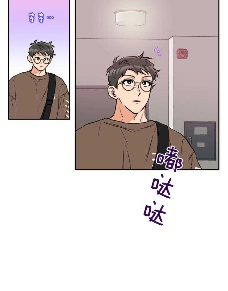 第46话_留宿吗1