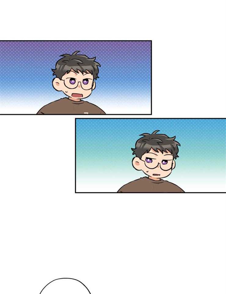 第46话_留宿吗17