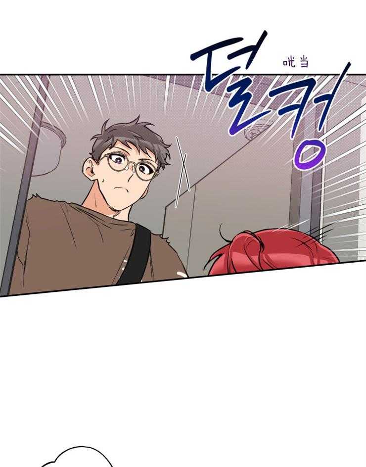 第46话_留宿吗2