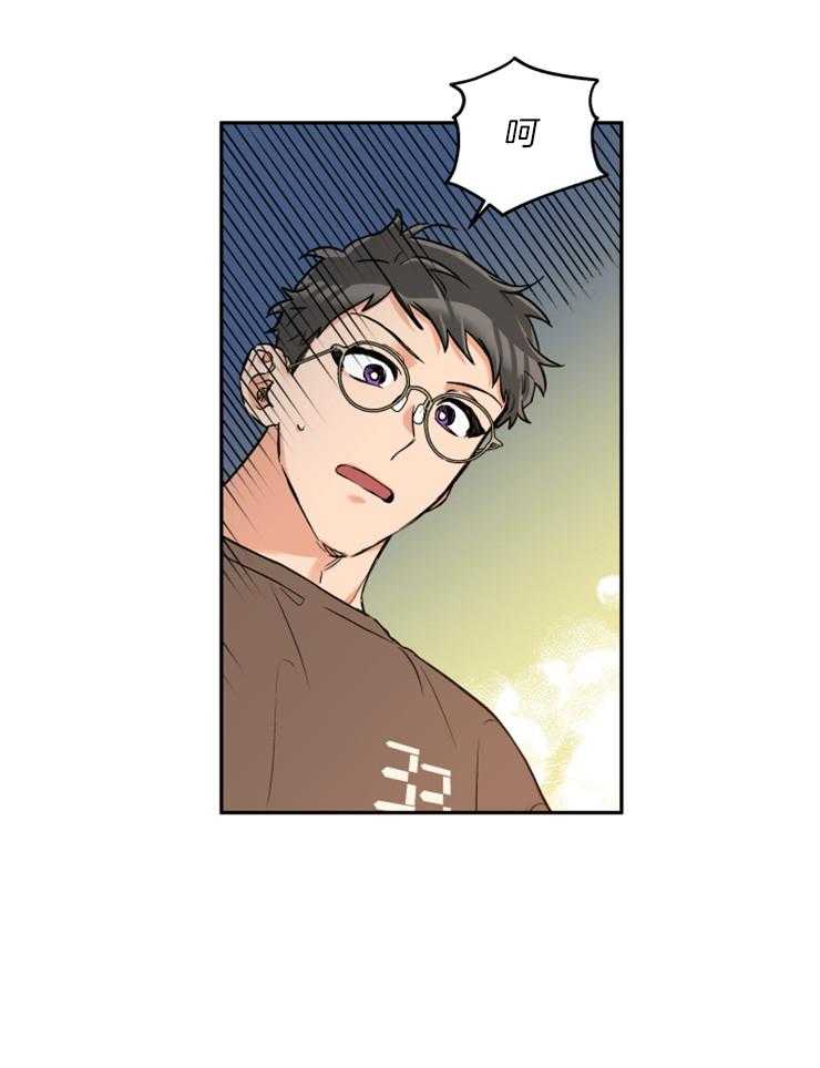 第46话_留宿吗20