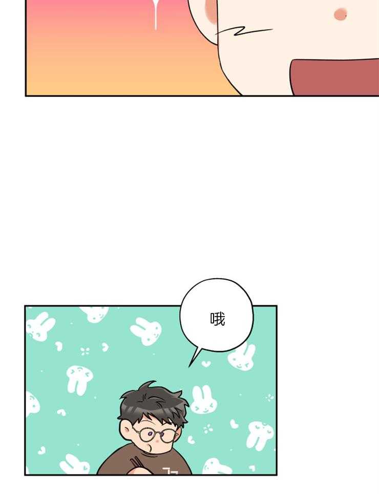 第46话_留宿吗29