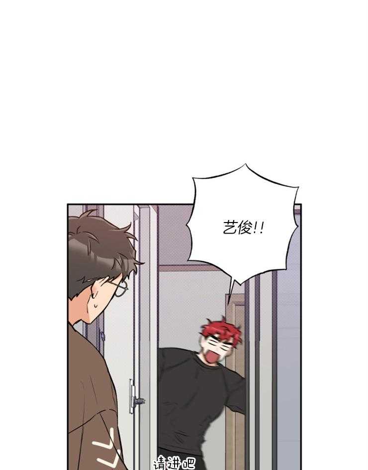 第46话_留宿吗4