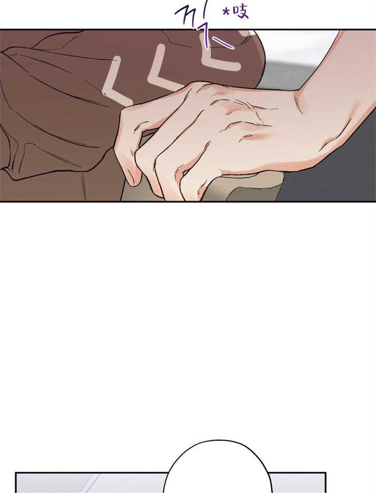 第47话_可以吻你吗20