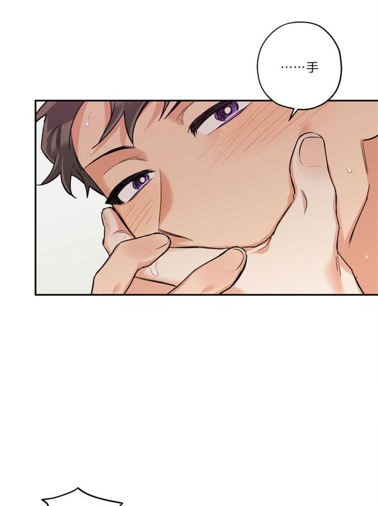 第48话_希望你们结婚15