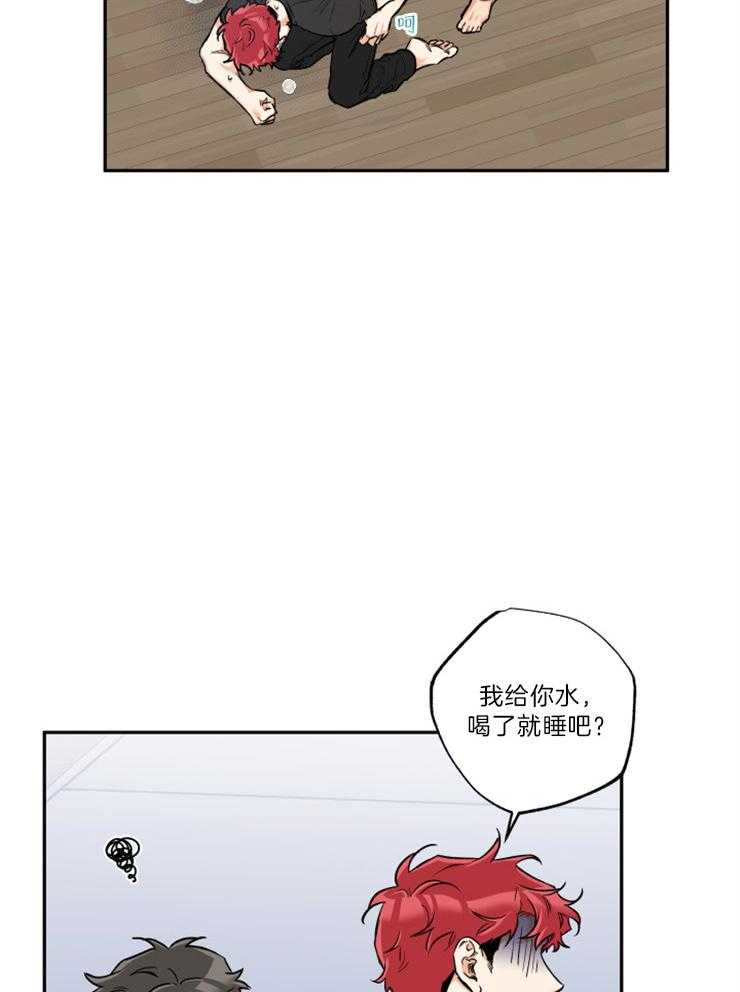 第48话_希望你们结婚21