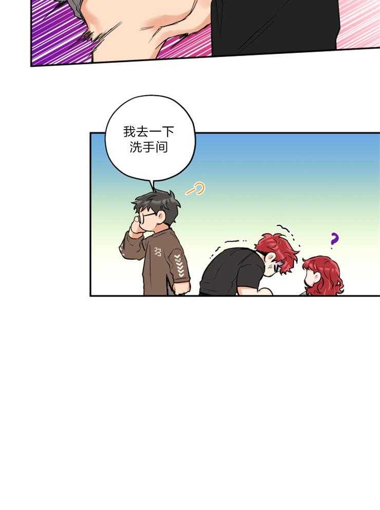 第48话_希望你们结婚23