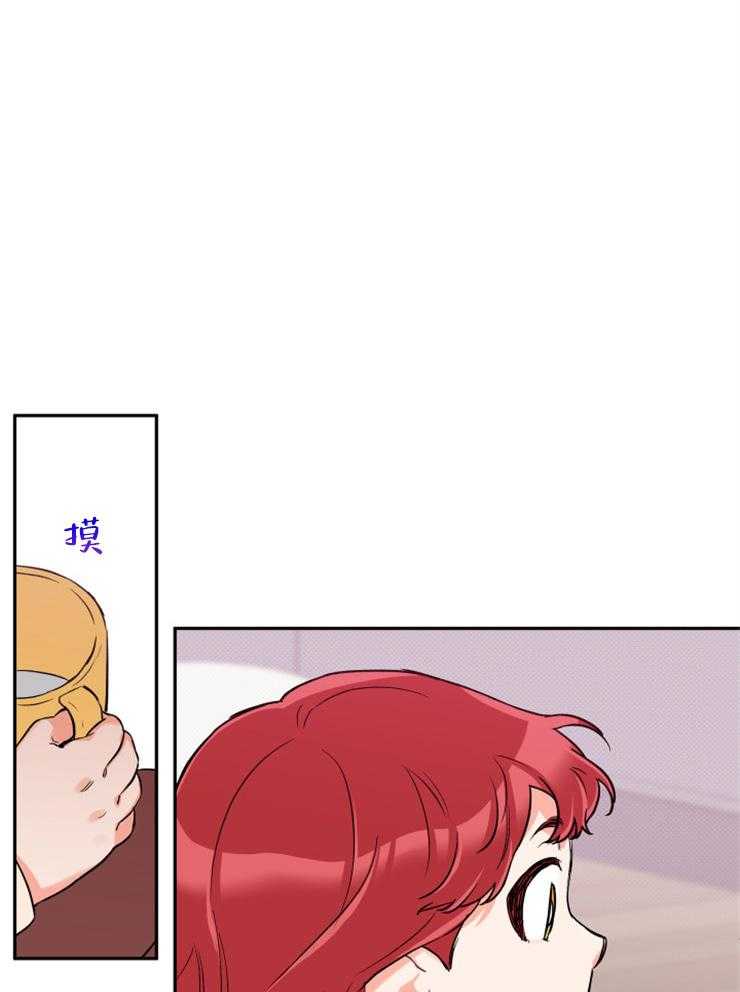 第48话_希望你们结婚31