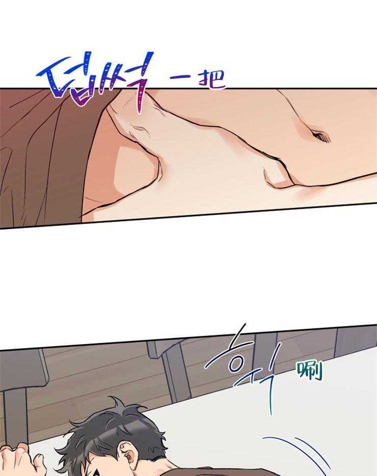 第48话_希望你们结婚6