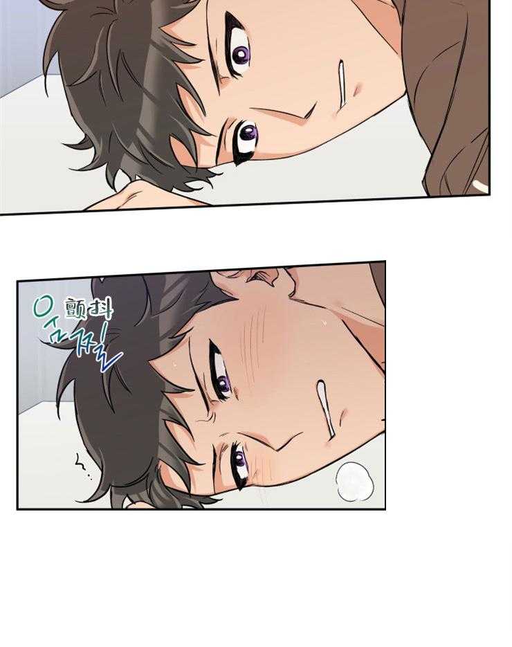 第48话_希望你们结婚8