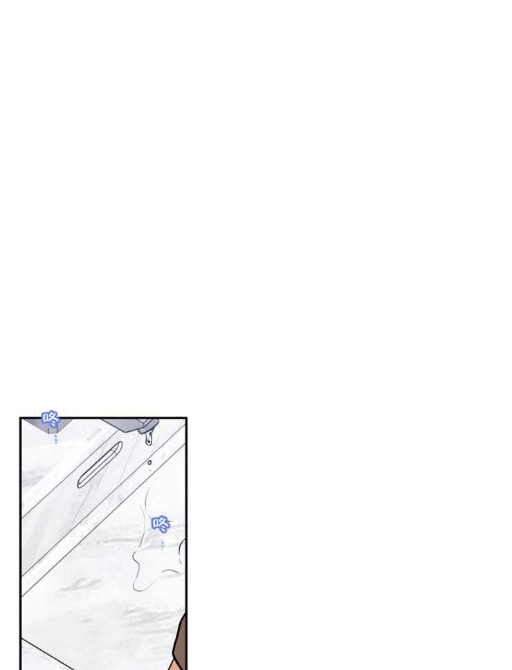 第49话_我们在约会0