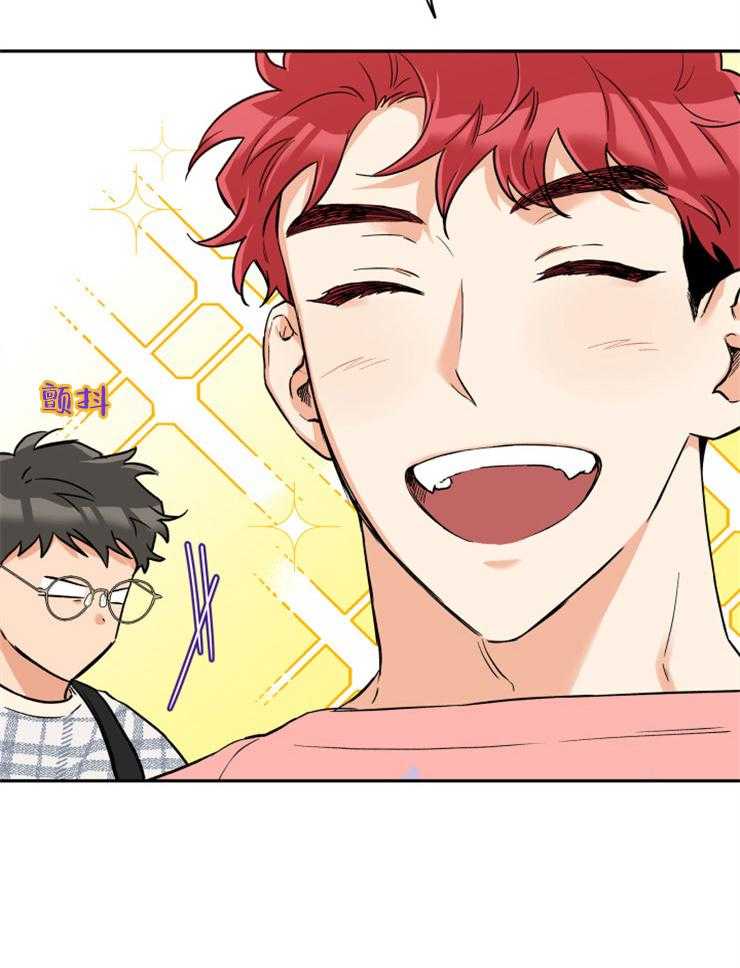 第49话_我们在约会17