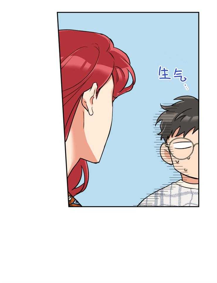 第49话_我们在约会19