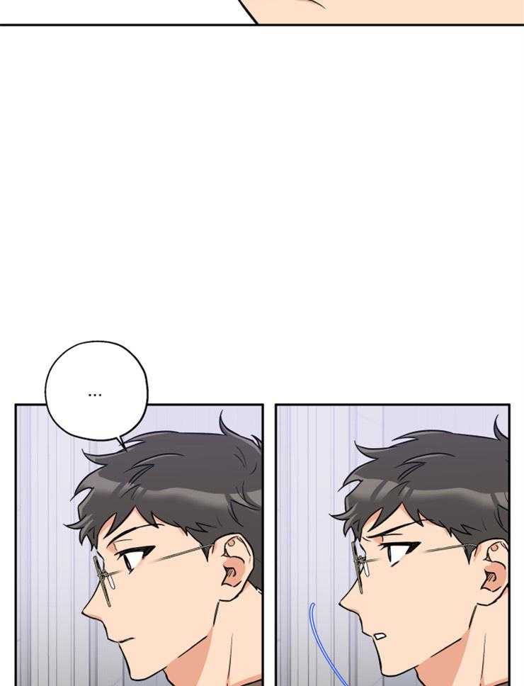 第49话_我们在约会7