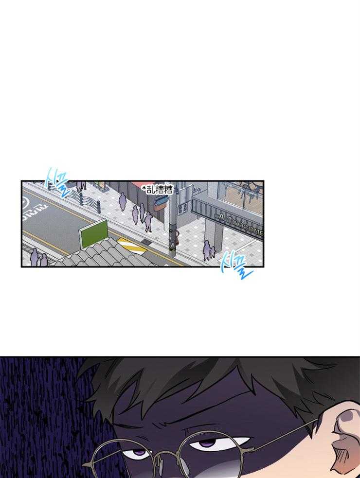 第50话_没有恋爱的想法0