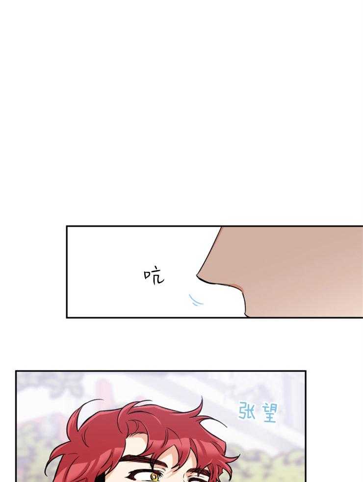 第50话_没有恋爱的想法12