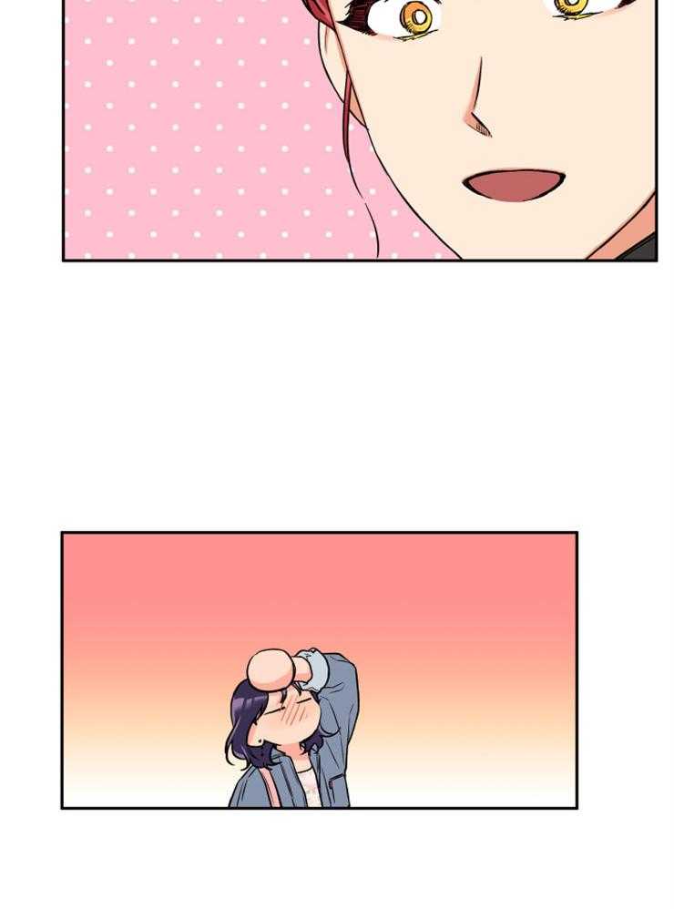 第50话_没有恋爱的想法24