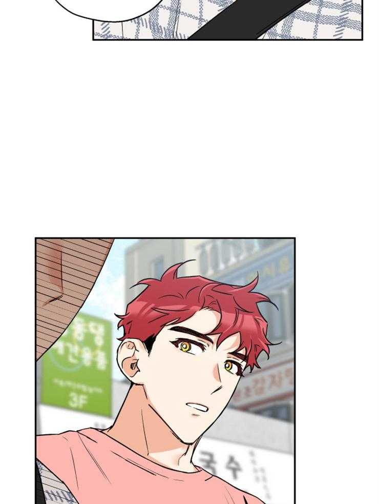 第50话_没有恋爱的想法5