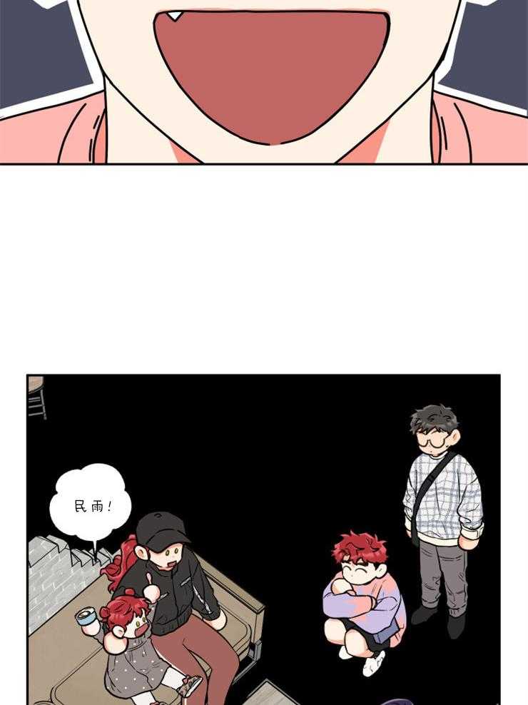 第51话_盲目的喜欢15