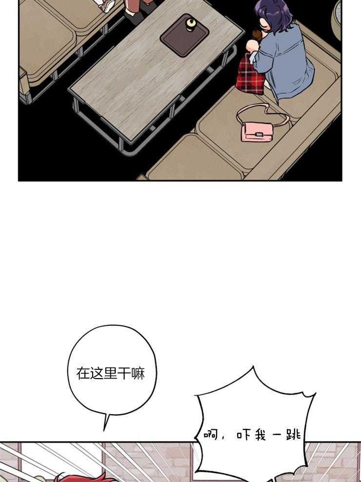 第51话_盲目的喜欢16