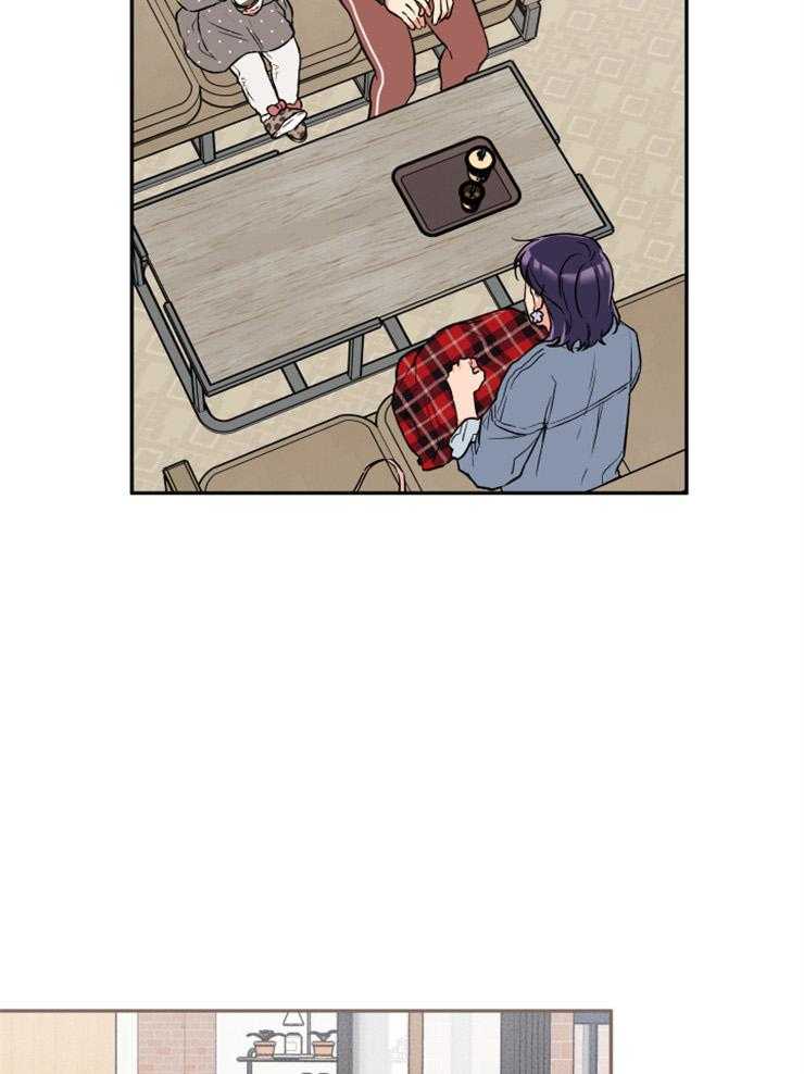 第51话_盲目的喜欢2