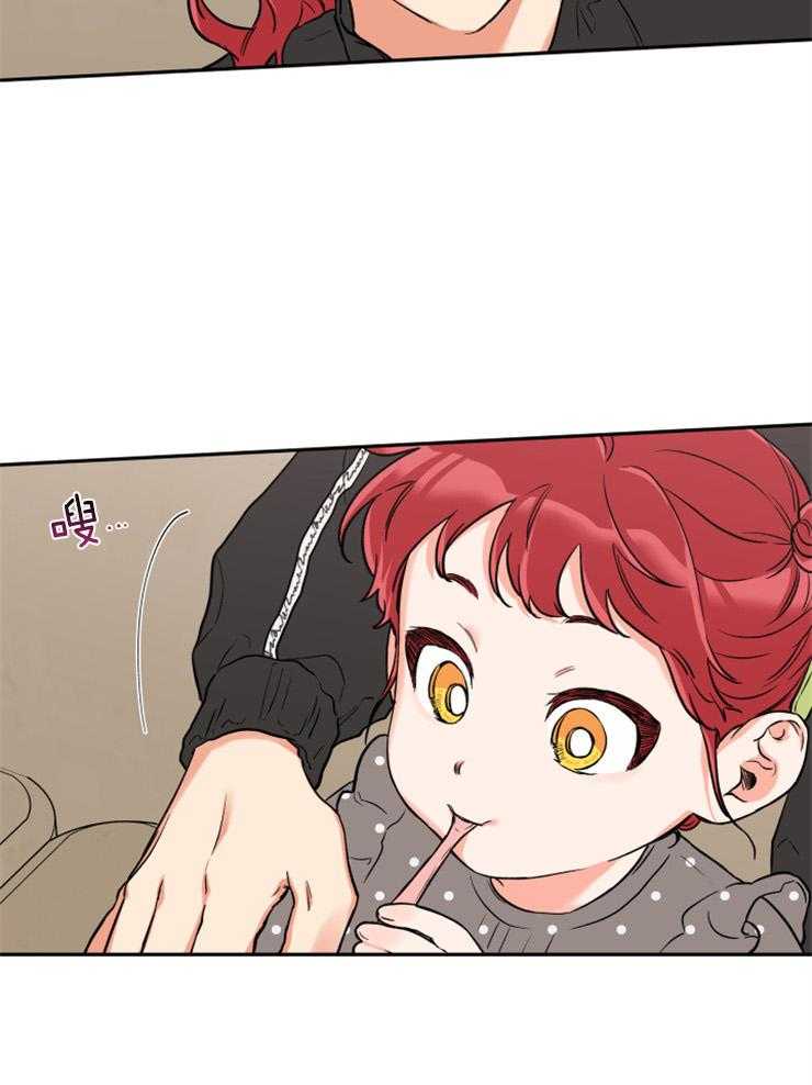 第51话_盲目的喜欢8
