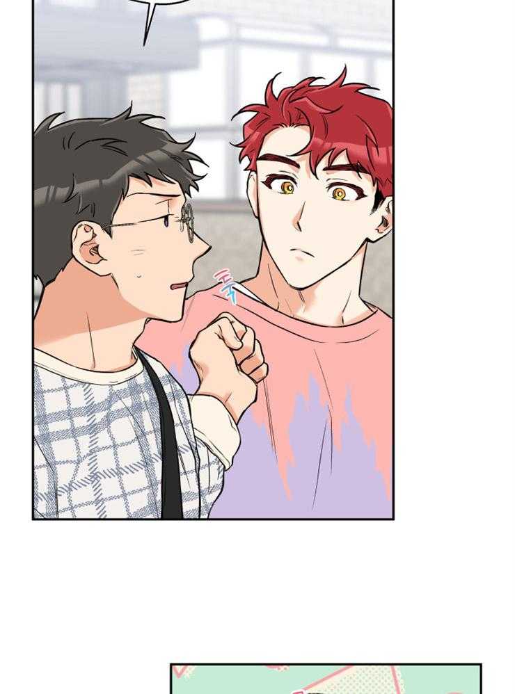 第52话_跟踪暴露11