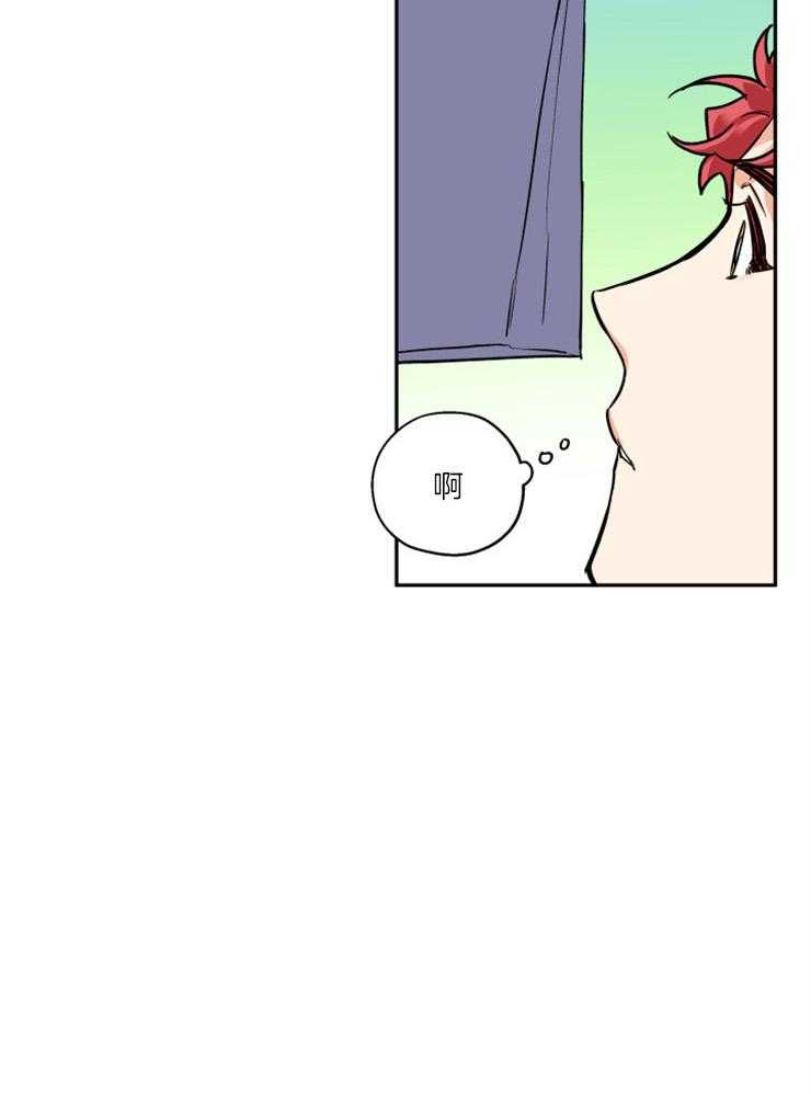 第52话_跟踪暴露16