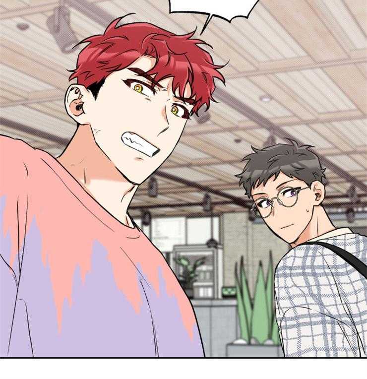 第52话_跟踪暴露3