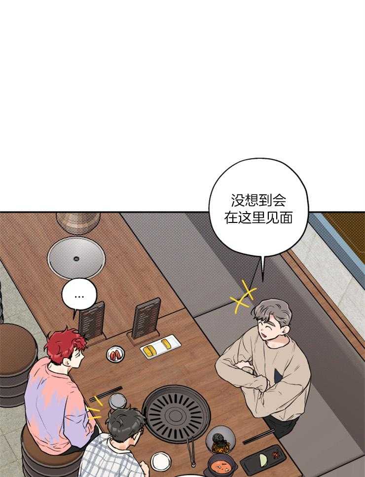 第53话_与我无关，你随意0