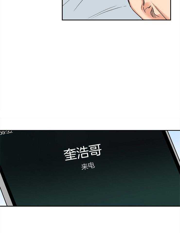 第54话_正好断了10