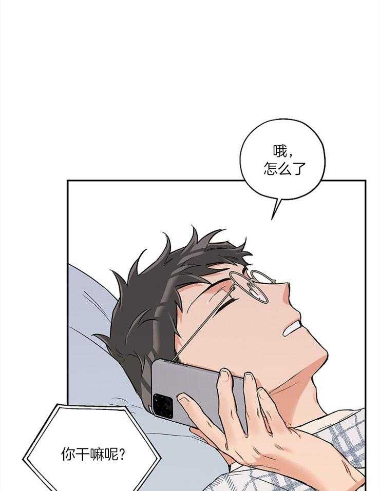 第54话_正好断了11