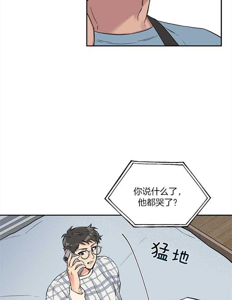 第54话_正好断了14