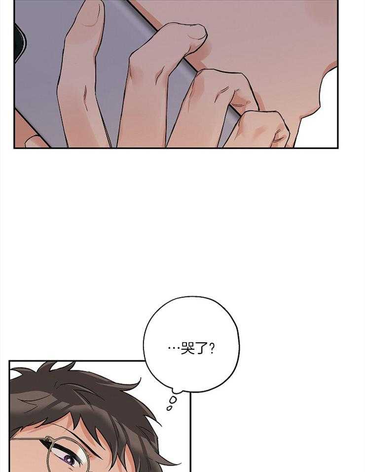 第54话_正好断了19