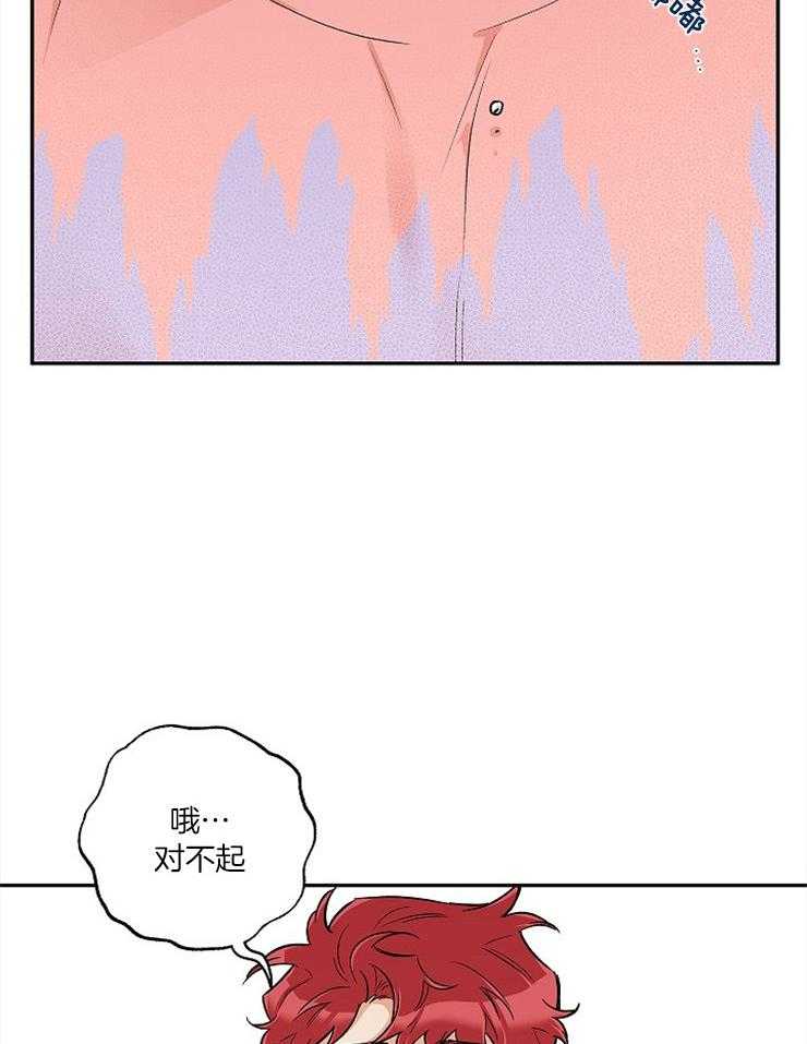第54话_正好断了2
