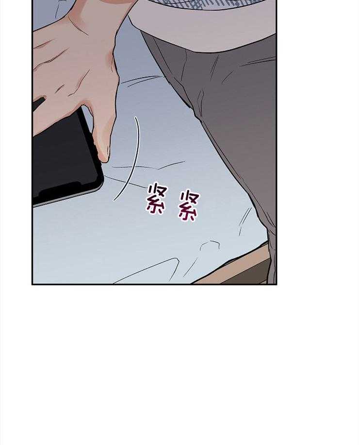 第54话_正好断了22